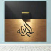 kaäba canvas afdruk (Insitu (Houten vloer))