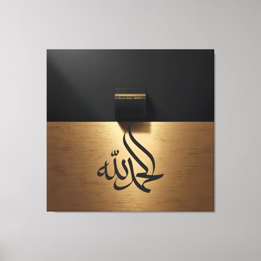 kaäba canvas afdruk (Voorkant)