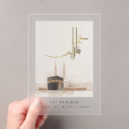 Kaaba Eid Mubarak Acrylkaart | Mat Luxe Acryl Uitnodigingen