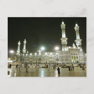 Kaaba Kaba Mekka Mecca Islam Allah Moslem Briefkaart