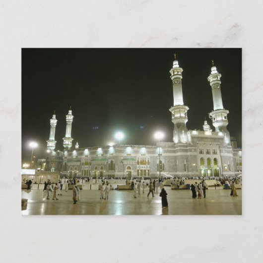 Kaaba Kaba Mekka Mecca Islam Allah Moslem Briefkaart (Voorkant)