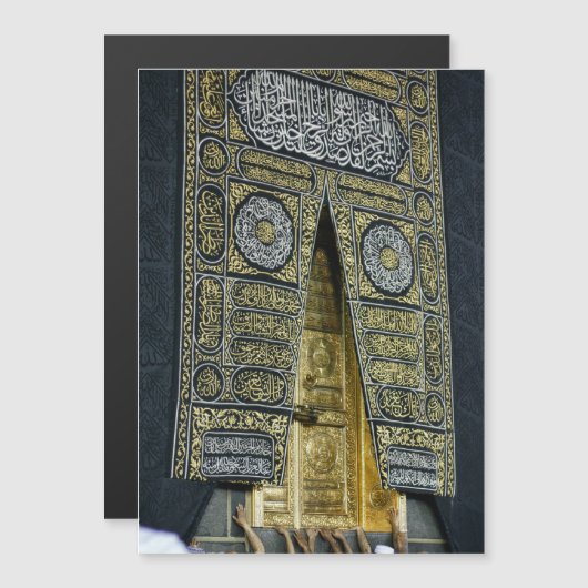 Kaaba Magnetic Card (Voorkant / Achterkant)