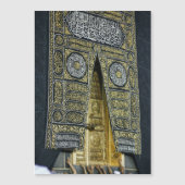 Kaaba Magnetic Card (Voorkant)
