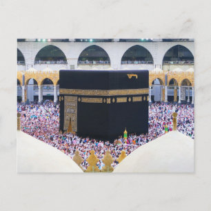Kaäba Mekka Arafa Bedevaart Hajj Saoedi-Arabië Briefkaart