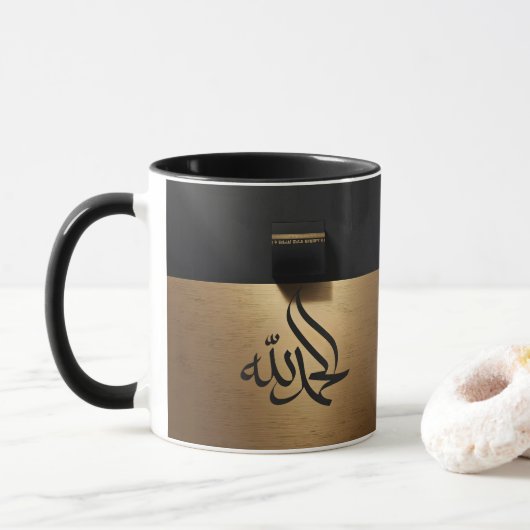 Kaäba Mok (Met donut)