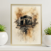 Kaaba Watercolor Art – Sacred Islamic Symbol Poster