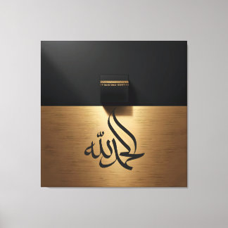 kaabah canvas afdruk