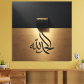 kaabah canvas afdruk (Insitu (Woonkamer))