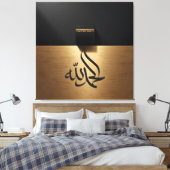 kaabah canvas afdruk (Insitu (Slaapkamer))