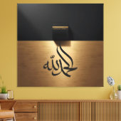kaabah canvas afdruk (Insitu (Woonkamer))