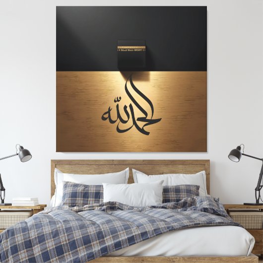 kaabah canvas afdruk (Insitu (Slaapkamer))
