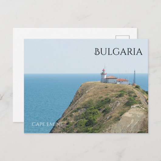 Kaap Emine. Bulgarije Briefkaart (Voorkant / Achterkant)