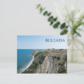 Kaap Emine. Bulgarije Briefkaart (Staand voorkant)