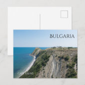 Kaap Emine. Bulgarije Briefkaart (Voorkant / Achterkant)