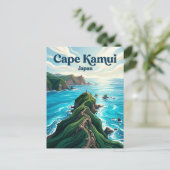 Kaap Kamui Japan Briefkaart (Staand voorkant)