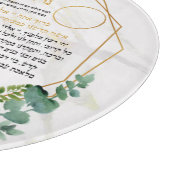 Kaarhouder Shabbat bedrukt op glas Cutting Bo Snijplank (Hoek)