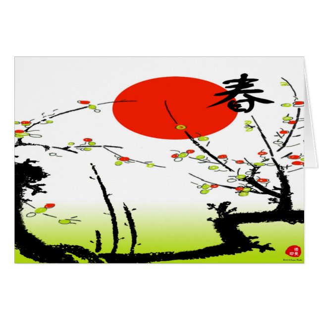 Kaart (Voorkant Horizontaal)