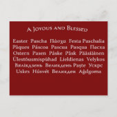 Kaart 01 van Pasen (Briefkaart) (Voorkant)