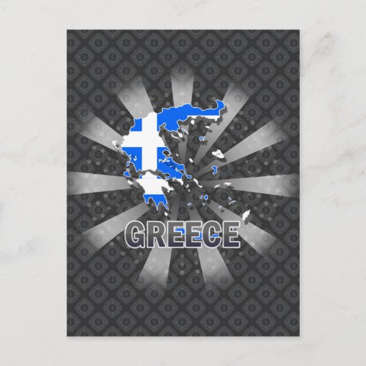Kaart 2.0 voor de Griekse vlag (Voorkant)