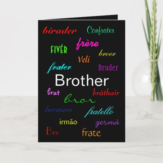 kaart "A Brother's Birthday I" -  (Voorkant)