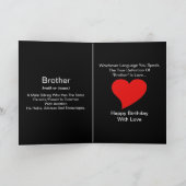 kaart "A Brother's Birthday I" -  (Binnen)