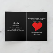 kaart "An Uncle's Birthday I" -  (Binnen)