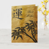 Kaart Asian Gold Best Wishes of Birthday (Gele Bloem)