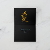 Kaart Dank u Kaarten Aziatische Bamboe Liefdessymb (Binnen)