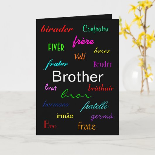 kaart "Een broederdag" -  (Gele Bloem)