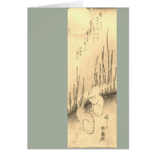 Kaart, formaat (5 x 7 inch) JAPANESE BUNNEN EN MOO