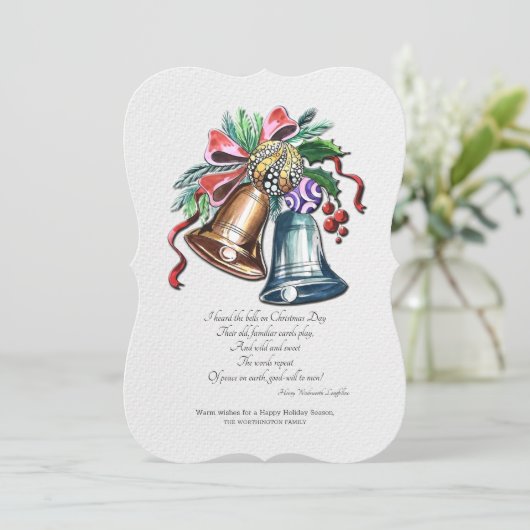 Kaart kerstcadeaubonen feestdag (Staand voorkant)