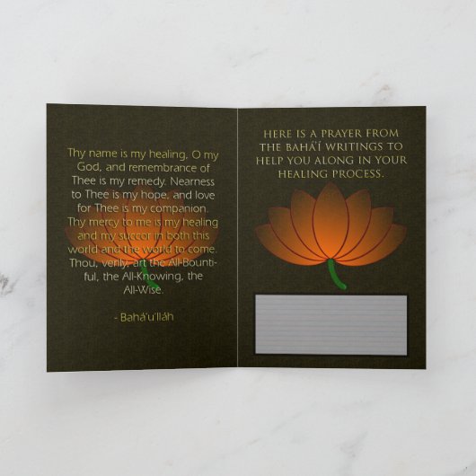 Kaart krijgen (Binnen)