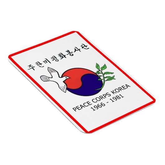 Kaart Magneet (Rechterzijde)