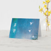 Kaart met sereniteit in Chinese karakters (Gele Bloem)