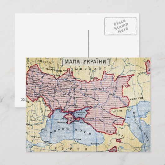 KAART: OEKRAÏNE, c1906 Briefkaart (Voorkant / Achterkant)