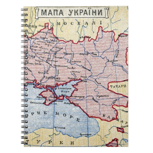 KAART: OEKRAÏNE, c1906 Notitieboek (Voorkant)