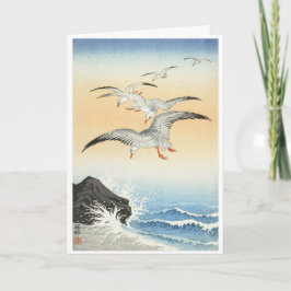 Kaart ontwerp Ohara Koson
