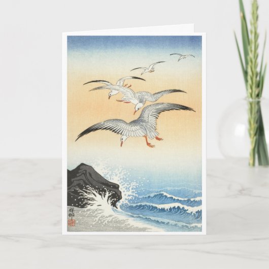 Kaart ontwerp Ohara Koson (Voorkant)