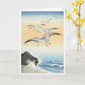 Kaart ontwerp Ohara Koson (Gele Bloem)