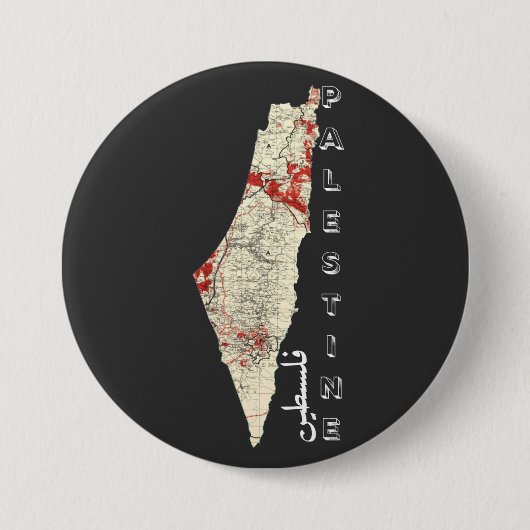 kaart Palestina Arabische kalligrafie Ronde Button 7,6 Cm (Voorkant)