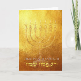 Kaart Pesach Passah Vakantie Joodse | Karte Passah