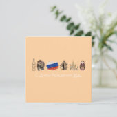 Kaart Russisch С Днём Рож д е н и я (Staand voorkant)