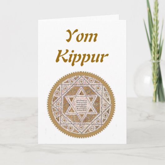 Kaart Tanakh van Kippur van Yom de Heilige (Voorkant)