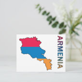 Kaart van Armenië (Staand voorkant)