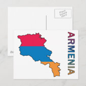 Kaart van Armenië (Voorkant / Achterkant)