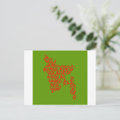 Kaart van Bangladesh met tekst binnen (Staand voorkant)