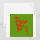Kaart van Bangladesh met tekst binnen (Voorkant / Achterkant)