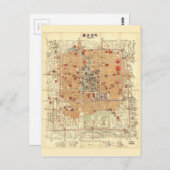 Kaart van Beijing, China (1914) (Voorkant / Achterkant)