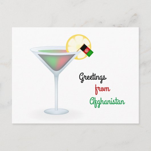 Kaart van de Afghaanse cocktail Holiday (Voorkant)