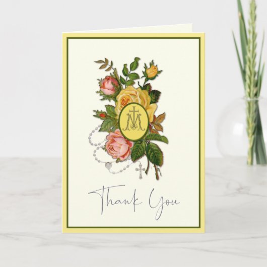 Kaart van de goddelijke Birthday Jesus Scripture v (Voorkant)